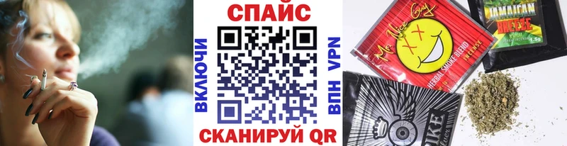 Бутират 1.4BDO  Купить закладки  Всеволожск 
