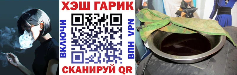 Гашиш AMNESIA HAZE Купить где Всеволожск