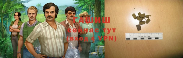 меф VHQ Верхнеуральск