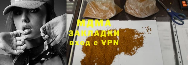 Альфа ПВП Верея
