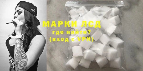 гашишное масло Бородино