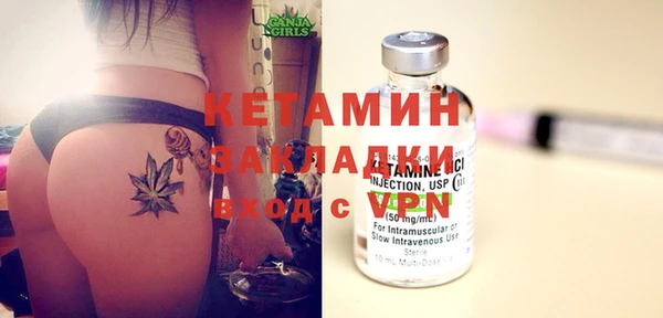 меф VHQ Верхнеуральск