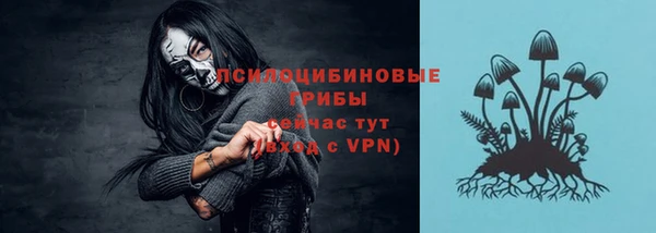 меф VHQ Богородск