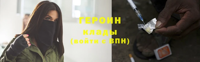 ALPHA-PVP Бугульма
