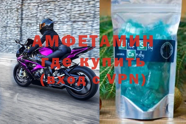 гашишное масло Бородино